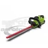 Kép 1/3 - Sövényvágó akkumulátoros Greenworks G40HT61 40v, 61 cm penge hosszúság, akku és töltő nélkül