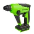 Kép 7/8 - GD24SDS1