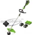 Kép 2/2 - Bozótvágó akkumulátoros Greenworks GD24X2TXK4x 48 v