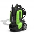 Kép 1/3 - Magasnyomású mosó Greenworks G50 2200 w, max: 145 bar, max: 60°c víz