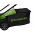 Kép 9/10 - Fűnyíró fűgyűjtős, akkumulátoros Greenworks GD24LM33K2 24 v, 33 cm, akku- és töltővel