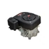 Kép 8/9 - Motor függőleges tengelyű Loncin LC1P85FA 352 cm3,