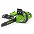 Kép 1/3 - Láncfűrész akkumulátoros Greenworks GD24X2CS36K4X akkumulátorral és töltővel